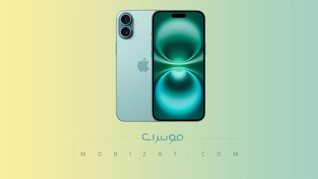 جوال ايفون 16 بلس إليكم سعر ومواصفات iPhone 16 Plus